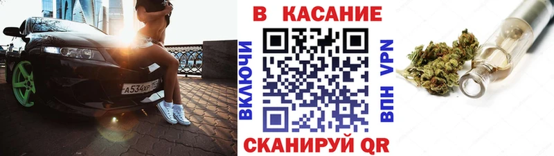 Наркота Сосногорск ГАШ  АМФ  Псилоцибиновые грибы  COCAIN  Мефедрон 