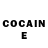Героин Heroin Ana Vanucini