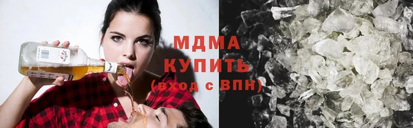 spice Балахна
