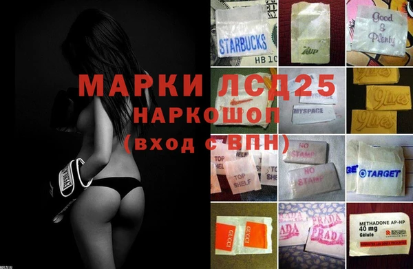 каннабис Баксан