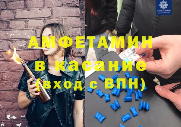 каннабис Баксан