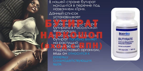 каннабис Баксан