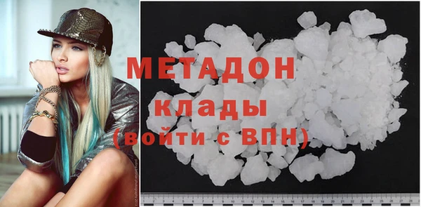 каннабис Баксан