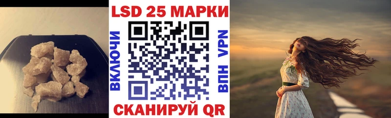 ЛСД экстази ecstasy  продажа наркотиков  Сосногорск 