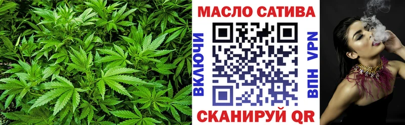 Дистиллят ТГК Wax  закладки  Сосногорск 
